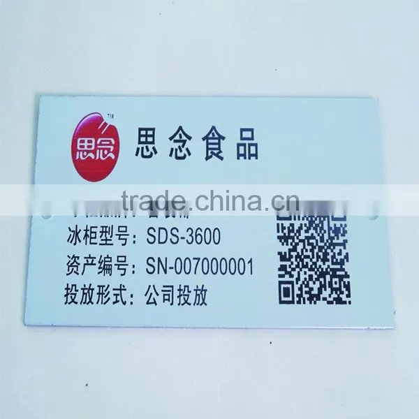 Anodized Custom Aluminum Nameplate With Printing photo-2