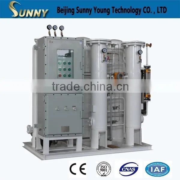 Oxygen Cylinder Filling Plant photo-4