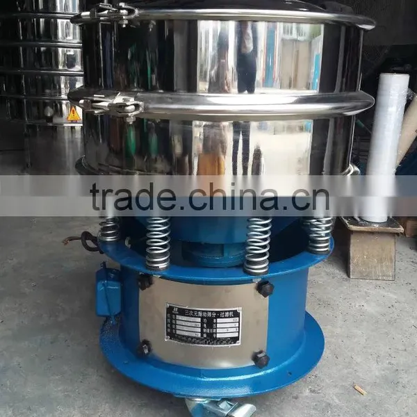 Vibrating Screen Vibrating Sieve Vibrating Sifter for Separation of All Kind of Powder and Liquid Material photo-2
