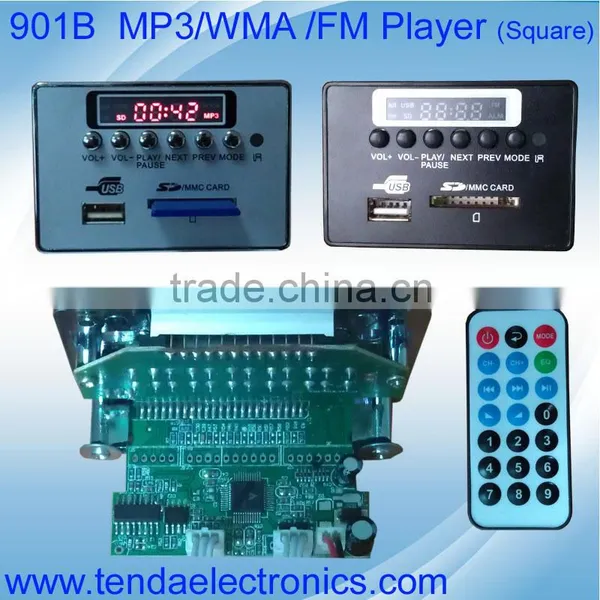 PA Amplifier Mp3 Module , Power Amplifier MP3 Module , Portable Speaker Mp3 Module