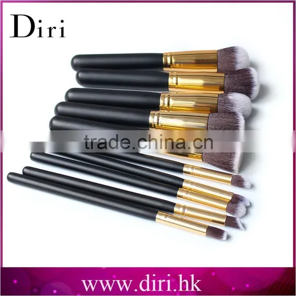 10 Make up Brushes Amazon Best Sellers Make up Brush Kit 2016 Brush Makeup Set photo-2