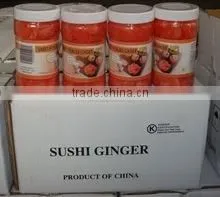 PICKLED SUSHI SALTED GINGER photo-2