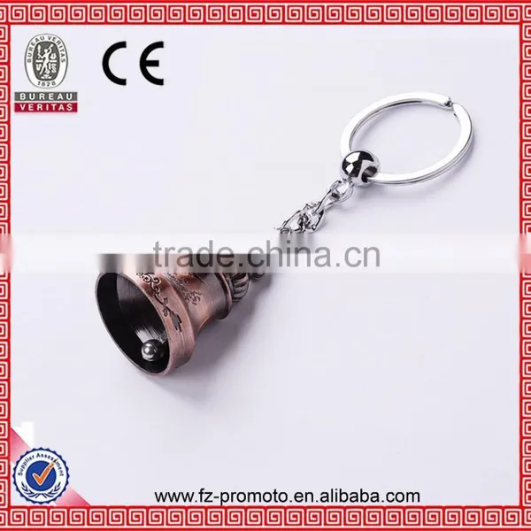 Exquisite Dragon Engraved Bell Metal Keychain Wholesale photo-3