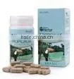 TROPICALM PROPOLIS