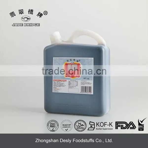 New Packing Dipping Light Soy Sauce 150ml photo-5