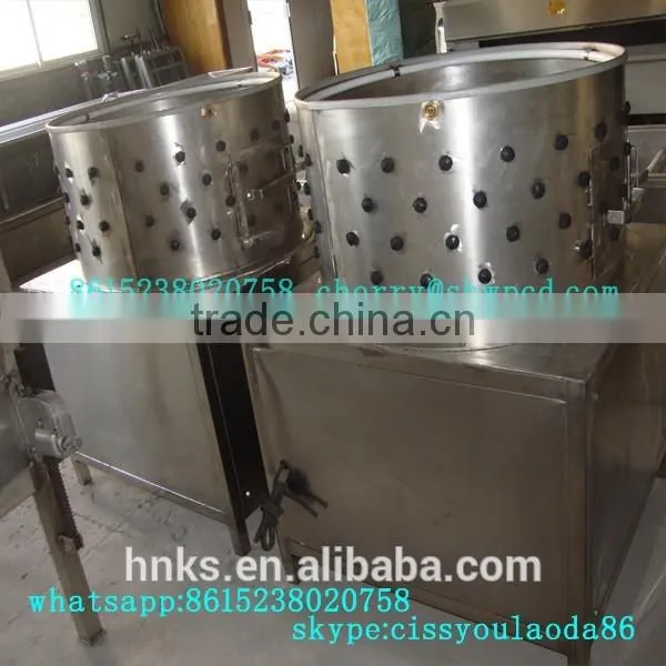 Manufacturing Prices 300kg Output Chicken Feet Peeling Machine Poultry Feather Plucking Machine photo-2