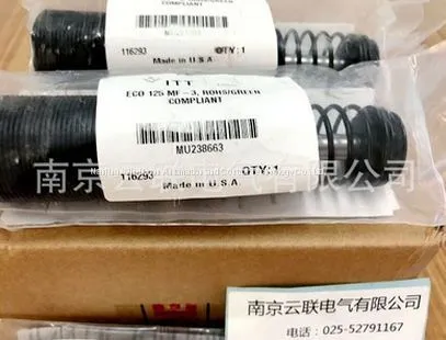 ENIDINE HYDRAULIC BUFFER OEM1.25M*1 photo-5