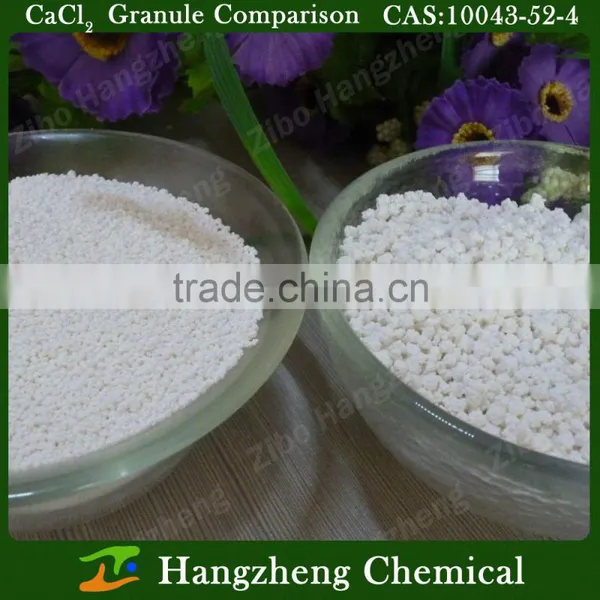 Anhydrous Calcium Chloride (Granular) 94% photo-3