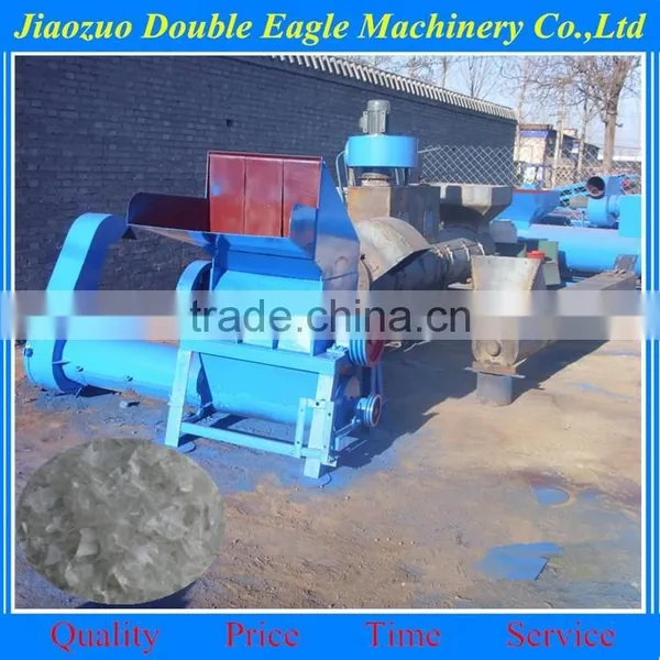 Pet Flakes Washing Recycling Machine / PET Flakes Hot Washing Machine