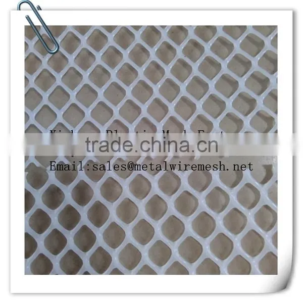 Plastic Netting Plastic Mesh Wire Mesh HDPE