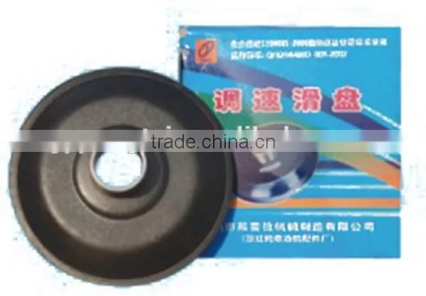 China Speed Skating Disk for Diesel Engine Tractor photo-2