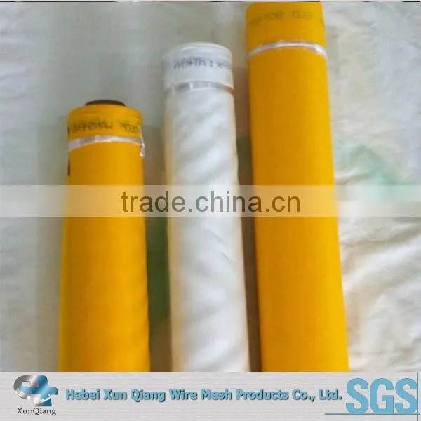 Polyester Screen Printing Mesh /printed Mesh Fabric