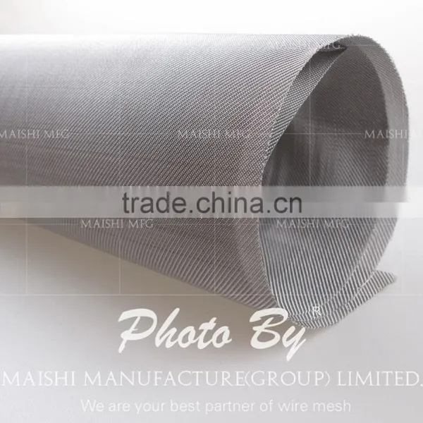 Ss316 Stainless Steel Wire Mesh photo-4