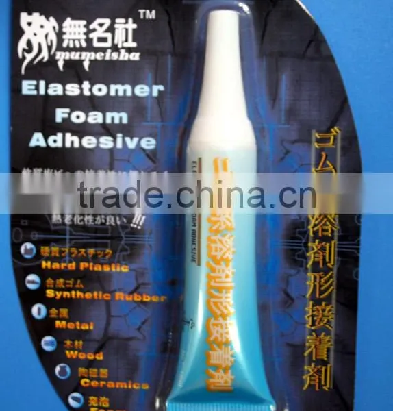 Elastomer foam adhesive