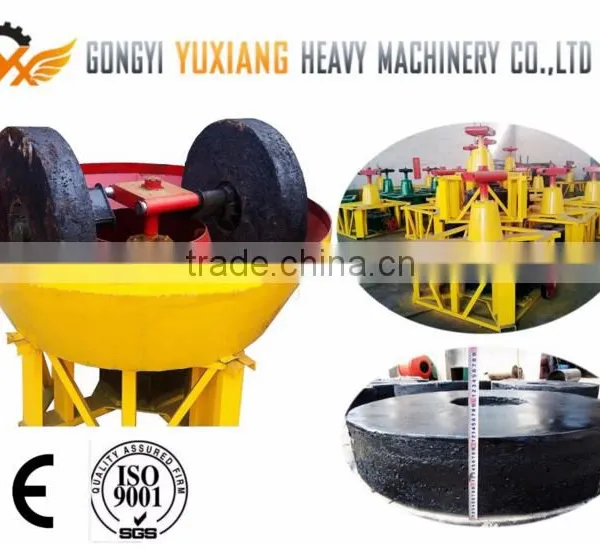 Preferential Price Yuxiang Machinery Minning Pan Mill Seperation photo-5