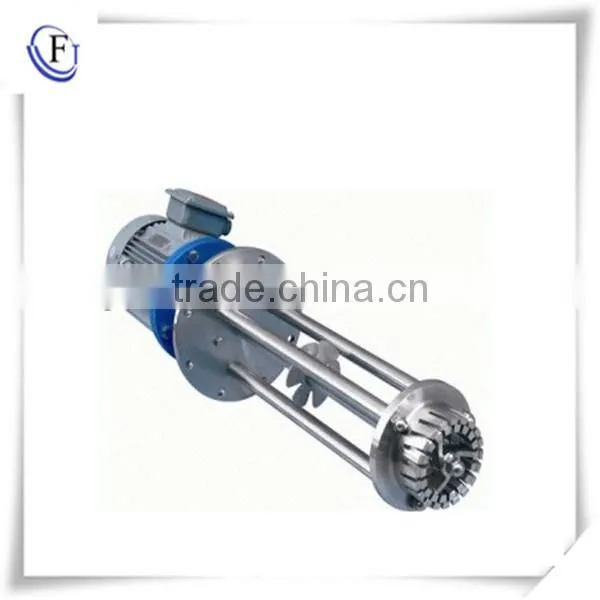 Wholesale Price High Shear Mixed Emulsifying Homogenizer photo-2