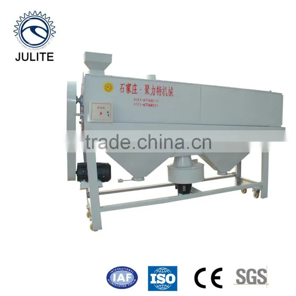 5XPG-5 Grain Polisher photo-2