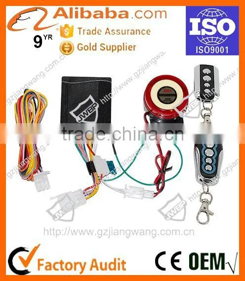 Sistema De Alarma, Anti-Thief Alarm Para Motocicleta photo-4