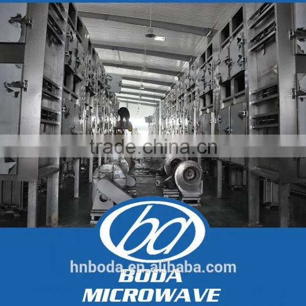 Industrial Dehydrator Machine photo-3
