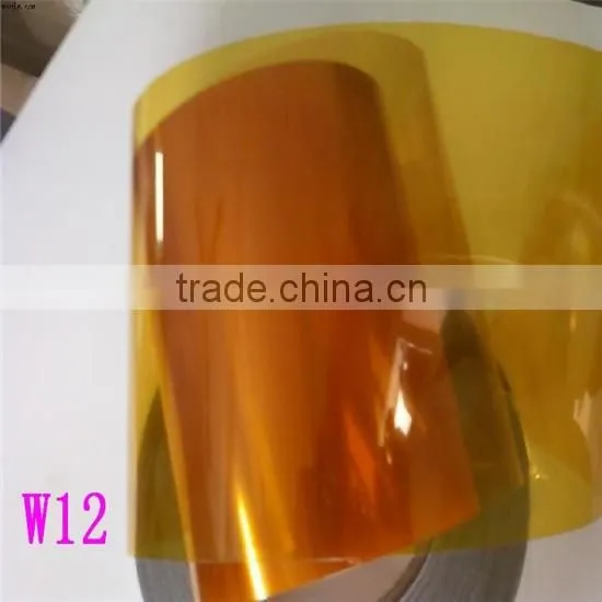 Polyimide Film/Brown High Temperature Polyimide Film/Metalized PI Film photo-6