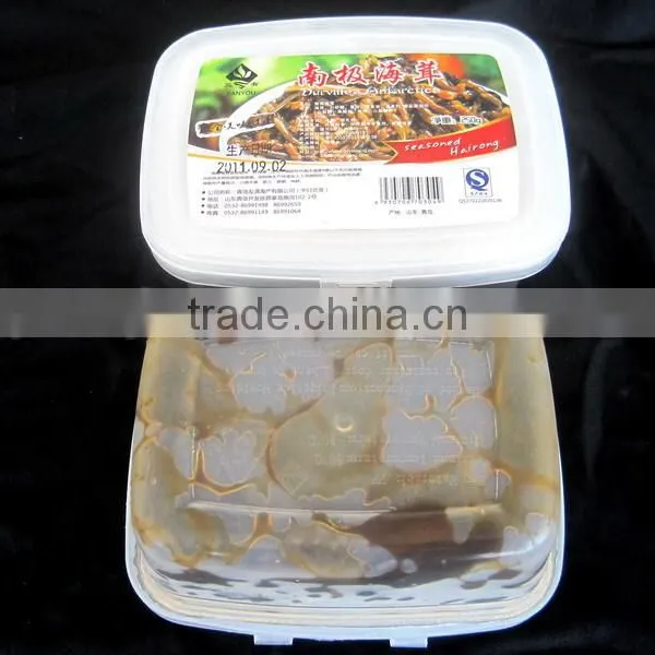 Antaratic Seasoning Hairong 1000g photo-6