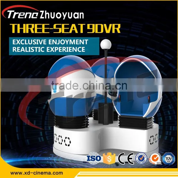 2017 Zhuoyuan 9d Egg Vr Cinema, Amusement Park 9D Vr Simulator Egg Cinema With VR Headset Dk2 photo-3