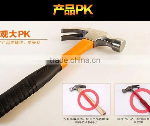 CLAW HAMMER photo-4