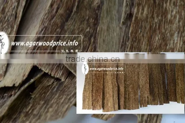 No Soaking or Pretreating - 100% Natural Vietnam Agarwood Chips( Aloeswood/Eaglewood/ Oud Chips)
