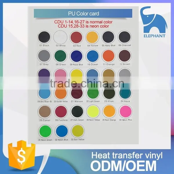 Korea Quality Sticky PU Thermal Heat Transfer Vinyl / PU Heat Press Vinyl for t Shirt photo-3