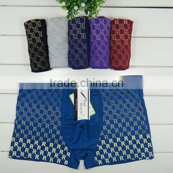 Wholesale Brand Yun Meng Ni Men Underwear Fancy Printing Men Boxers Panties photo-2