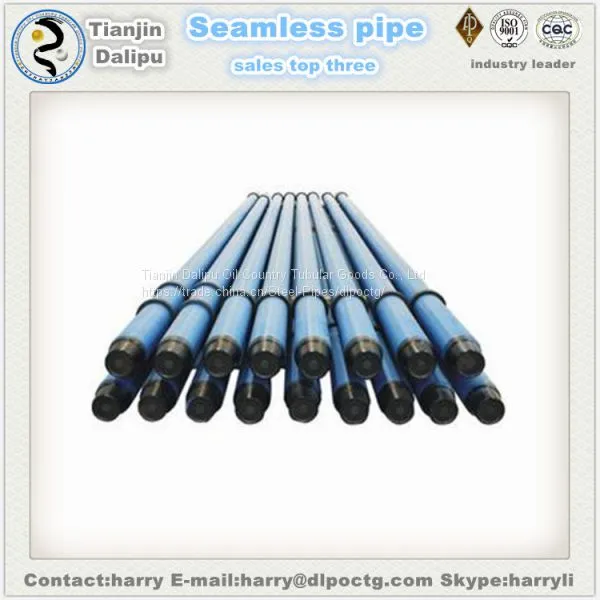 China Production and Sales of Manufacturers of High Strength Drill Pipe, Drill Pipe, Drill Pipe Short Coat photo-2