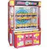 Double Player Toy Crane Game Machine Electronic