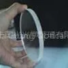 Protective Glass For Electron