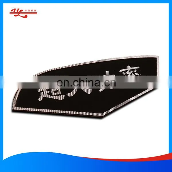 Anodized Embossed Aluminum Label for Machine photo-2