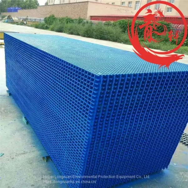 Light Weight Corrosion Resistance Red Frp Grating photo-2