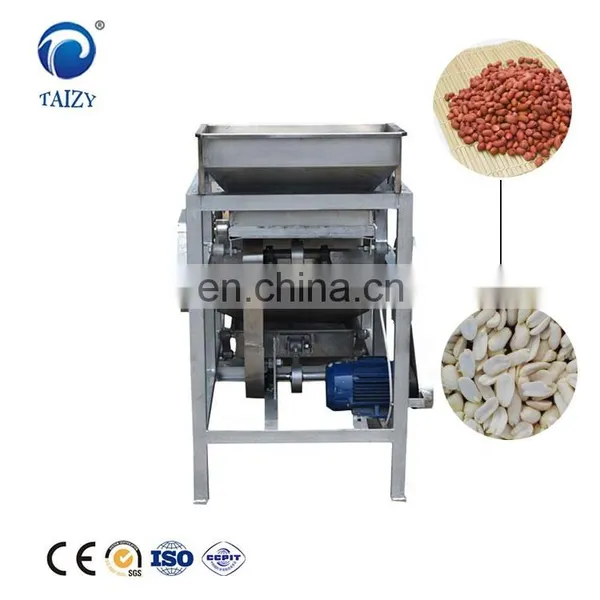 Cashew Nut Crusher Shredder Peanut Dicing Cutting Machine Pistachio Cutter For Sale photo-6