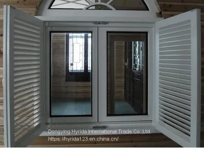 Anti-UV Sun Blinds PVC Shutter photo-2