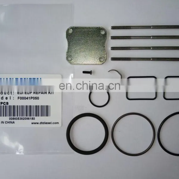 NO,108(15) EUI EUP REPAIR KIT F00041P050 photo-4