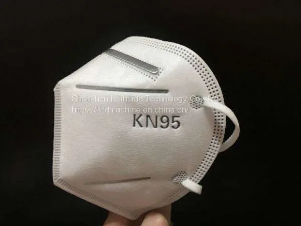 Маска для лица одноразовая тканевая KN95