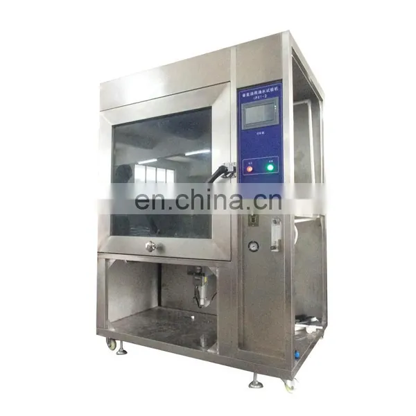 HONGJIN IPX12 Vertical Rain Test Chamber for Waterproof Test