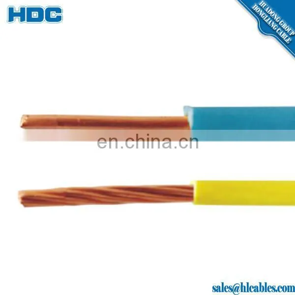OHSAS18001 Electrical House Wiring Materials 450/750V Rated Voltage 1.5mm2 2.5mm2 Colored Prices photo-5