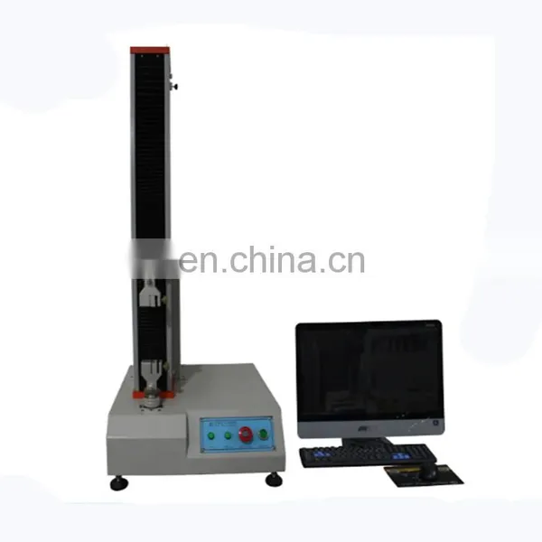 5KN Single Column Computer Tensile Strength Tester photo-3