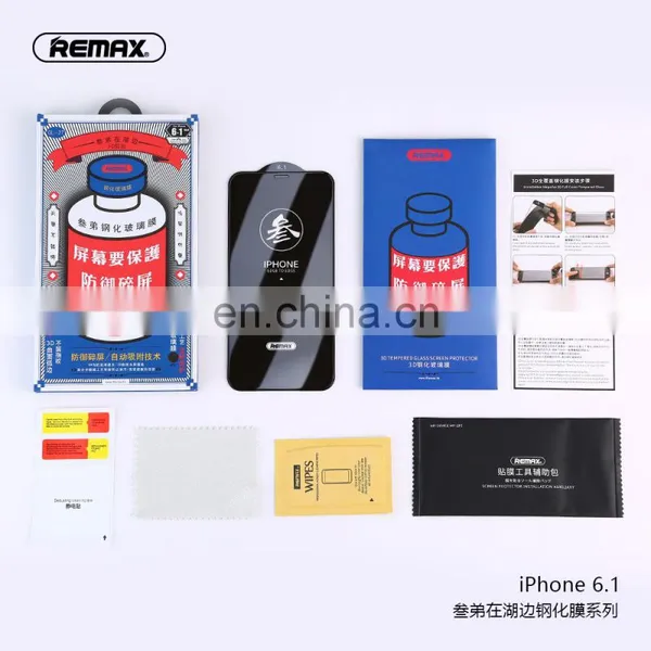 Remax Gl-27 New Full Screen Anti-dust 3d Personate Tempered Glass Screen Protector photo-3