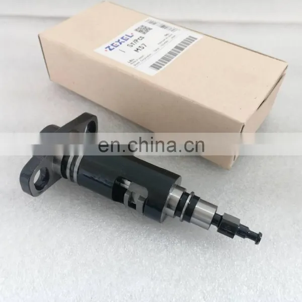 Diesel Pump Plunger M37 photo-2