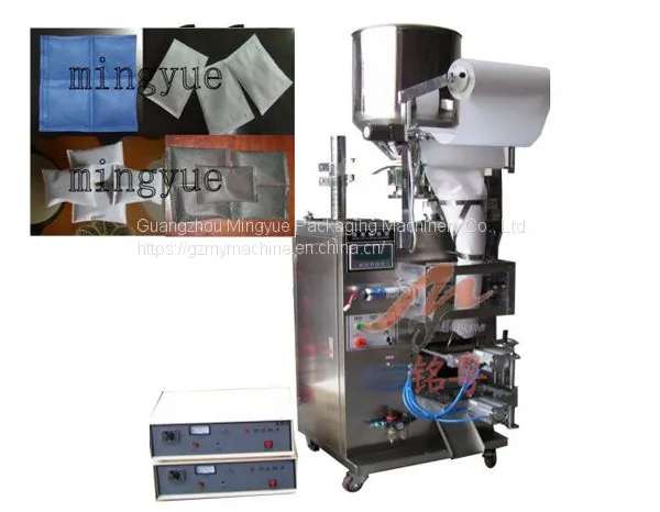 Automatic Ultrasonc Packaging Machine MY-60 CK Granule Packing Machine Manufacturer