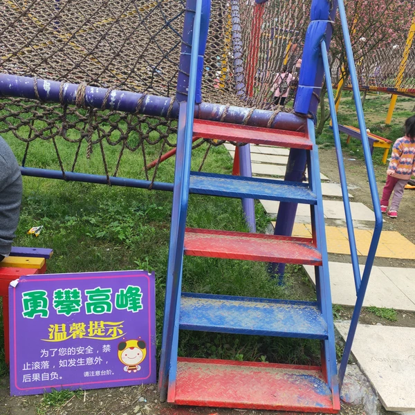 Outdoor Swing Sets For Kids Swing And Slide Set Best Outdoor Play Equipment photo-3
