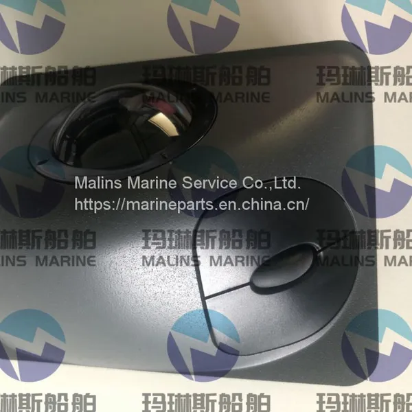 JRC 92 Radar/chart Mouse NCE-5605 photo-4