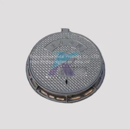 Ductile Iron Manhole Cover photo-2
