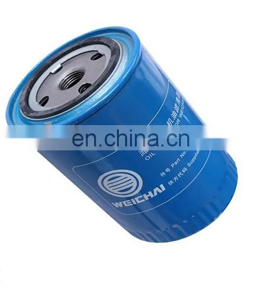 JX0818 61000070005 Xcmg Wheel Loader Spare Parts WD10/WD615 Weichai Engine Oil Filter photo-3