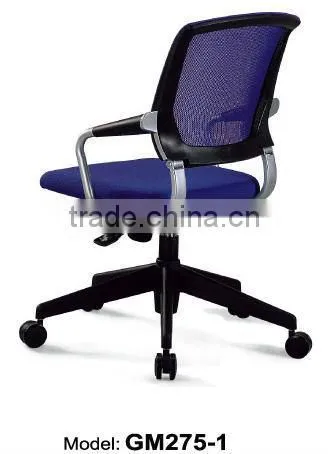 Ergonomic Modern Mesh Office Chair Armrest Price photo-4